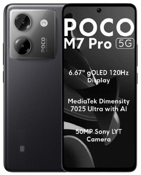 Смартфон Xiaomi Poco M7 Pro 5G 12/256Gb Black